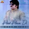 Download track Heel Hawa Di