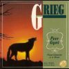 Download track Peer Gynt Suite No2 - Arabischer Tanz