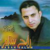 Download track Achfayi Tétouan