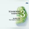 Download track Symphony No. 3 In D Major Op. 29 ''Polish'': 4. Scherzo. Allegro Vivo