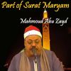 Download track Part Of Surat Maryam, Pt. 2 (Quran)