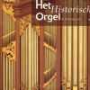 Download track Peter Van Dijk (GF Handel - Prelude And Fugue In C Major)
