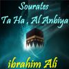 Download track Sourate Ta Ha (Quran)