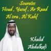 Download track Sourate Ar Raad (Quran)