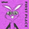 Download track First Place