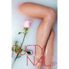 Download track Rusty Nail