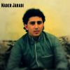 Download track Malloun Abouh