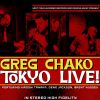 Download track A Felicidade (Live From JZ Brat, Tokyo, Japan, 6 / 19 / 2008 [Bonus Track])