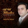 Download track Doulab Bayati