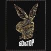 Download track アクモン (Obsession) [G-Dragon]