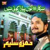 Download track Mere Peer Azmat Shah Kilani