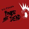 Download track Punks Not Dead