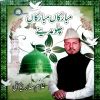 Download track Mere Aaqa Ke Huzoor