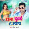 Download track Naya Saal Ke Diwana Hai