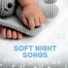 Download track Gentle Sleep Music