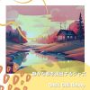 Download track Peaceful Daybreak Reverie