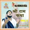 Download track Shri Ram Katha -19