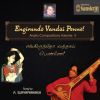 Download track Engirundo Vandai - Madhyamavathi - Adi