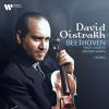 Download track Violin Concerto In D Major, Op. 61: I. Allegro Ma Non Troppo (Cadenza By Kreisler)