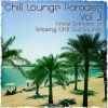 Download track Jazzing And Dreaming (Afterwork Smooth Relax Edit) (Afterwork Smooth Relax Edit)