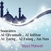 Download track Sourate Al Falaq (Quran)