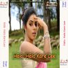 Download track Halo Halo Kare Lee