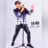 Download track Tu Llanto Me Lastima Laliño