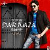 Download track Pardes