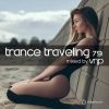 Download track Trance Traveling 79 (2016)