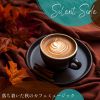 Download track Calm Jazz And Book Scents