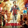 Download track Namak Paare