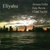 Download track Eliyahu (Tk. 2)