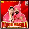 Download track Deor Bhabi