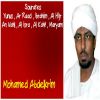 Download track Sourate Yunus, Pt. 1 (Quran)