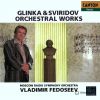 Download track Sviridov - The Snowstorm - II. Waltz