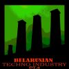 Download track Industrial Madness, Pt. 5 Hard Techno 1 Hour Non Stop Mix