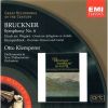 Download track 06 - Bruckner Symphony No. 6 In A Major 4. Finale (Allegro Ma Non Troppo)