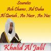 Download track Sourate Ach Chams (Quran)