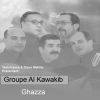 Download track Ghazza