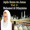 Download track Aqida Sunna Wa Jamaa, Pt. 4