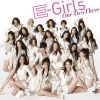 Download track E - Girls ANTHEM