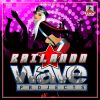 Download track Bailando (Radio Edit)