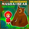 Download track Song About Cleanliness (Masha And The Bear Sing Along)