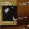 Download track Scriabin, Alexander, Piano Sonata No. 3 In F Sharp Minor, Op. 23 - Allegretto