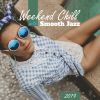 Download track Weekend Chill Jazz