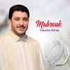 Download track Thasrith Anagh Nwar Nafloris