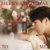 Download track Merry Christmas To Me