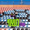 Download track מקדש