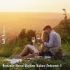 Download track Romantic Picnic Daytime Nature Ambience, Pt. 12