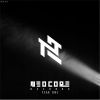 Download track Neon Rain